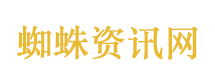 理想汽车李想：建议所有公司不裁人